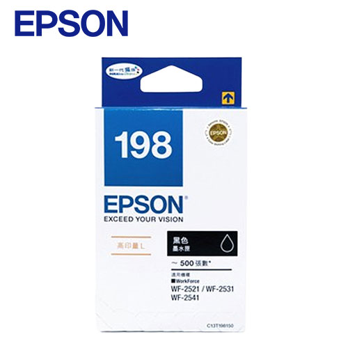【現折$50 最高回饋3000點】 EPSON 原廠高印量黑色墨水匣 T198150 （WF-2521/2531/2541）