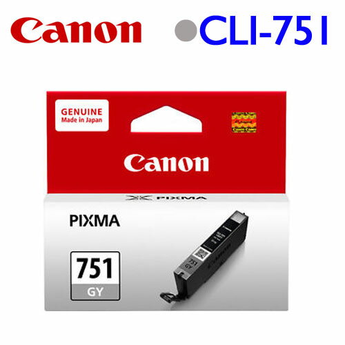 Canon CLI-751GY 原廠墨水匣 (灰)