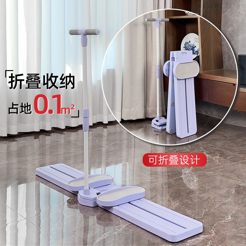 IPO滑雪機盆底肌訓練器瘦腿神器女凱格爾瘦大腿內側多功能夾腿器