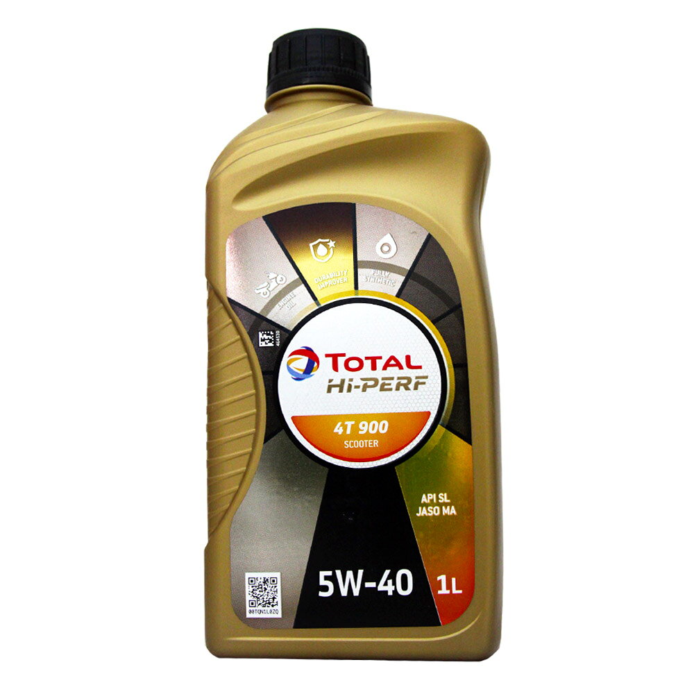 TOTAL HI-PERF 4T 900 5W40 合成機油