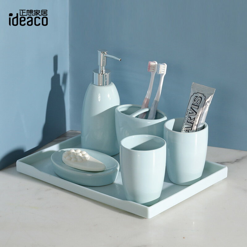 創意歐式陶瓷衛浴五件套浴室用品套件衛生間漱口刷牙杯洗漱套裝