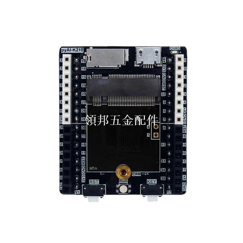 pyAI- K210 底板 Python開發板 AI人工智慧 機器視覺 深度學習[領邦五金配件]