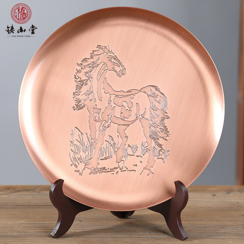 鑄山堂紫銅茶盤圓形壺承干泡盤茶托盤壺墊功夫茶具擺件裝飾零配件 3