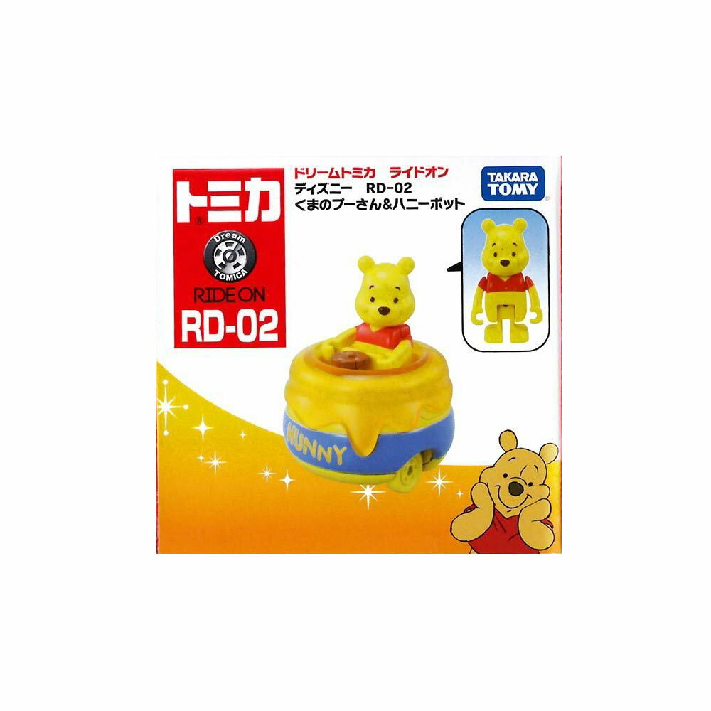 【震撼精品百貨】Winnie the Pooh 小熊維尼~TOMICA 迪士尼夢幻多美小汽車 DT R-DS02 維尼蜂蜜罐*18123