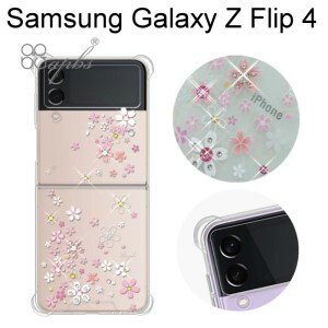 【apbs】水晶彩鑽四角加厚防震雙料手機殼 [浪漫櫻] Samsung Galaxy Z Flip 4 (6.7吋)