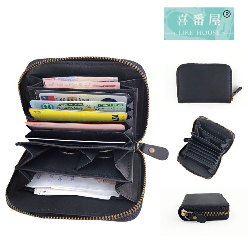 【喜番屋】2COIN真皮頭層牛皮風琴卡位零錢包【LH1070】【精選店家★限時優惠搶購中!!】