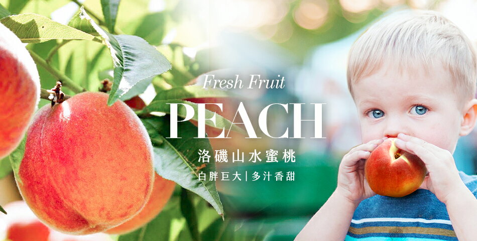 17Buy 一起買 - 限時優惠好康折扣