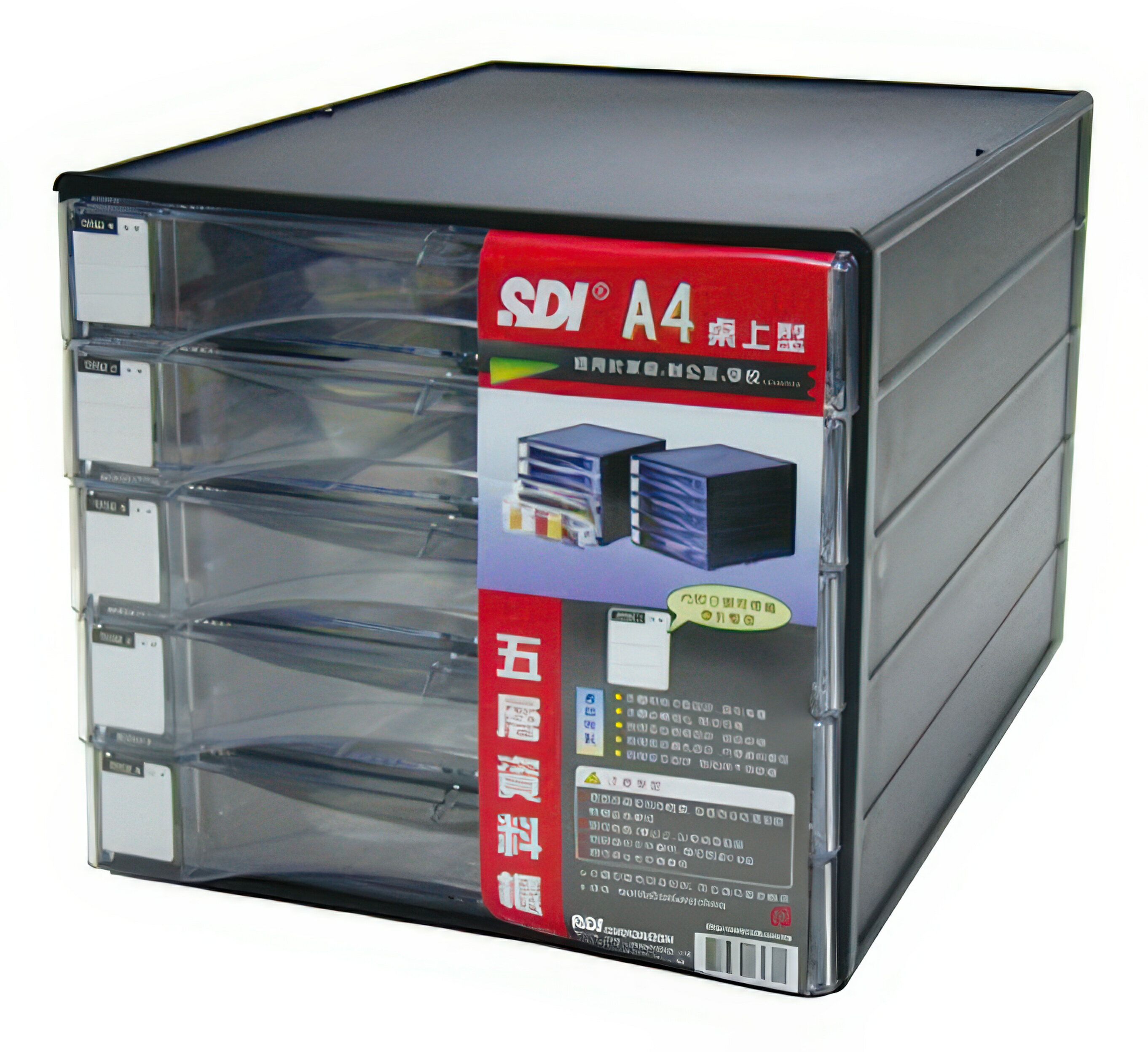 【文具通】SDI 順德 手牌 1847N 桌上型 資料櫃 文具櫃 公文櫃 A4 5抽 5層 約34x25.5x23.5cm 超商取貨僅限1個 I9010127【APP滿額下單4%點數(單一帳號最高1000點)】7/31止