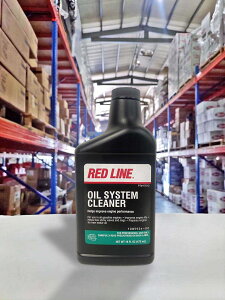『油工廠』RED LINE OIL SYSTEM CLEANER 機油系統清潔劑 473ML 紅線 機油精