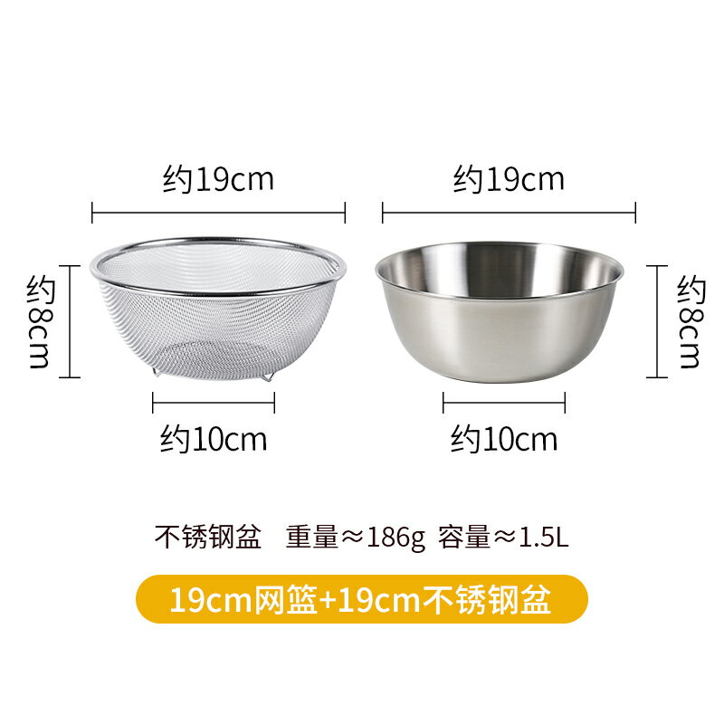 我谷風盆　約32cm×約22.5cm×約3.5cm Sink Uragano, Kitchen Sinks