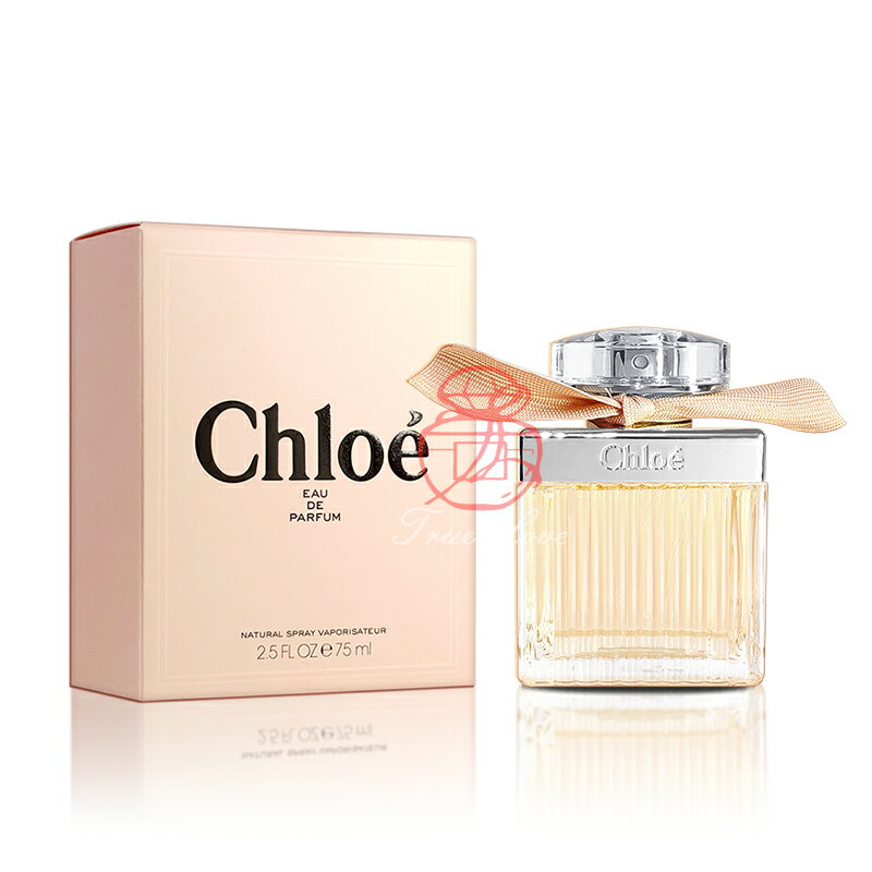 CHLOE 經典同名女性淡香精30ML/50ML/75ML ☆真愛香水☆ | 真愛香水