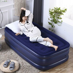 充氣床高檔雙層加厚氣墊單人氣墊床 戶外折疊氣床 傢用雙人懶人床