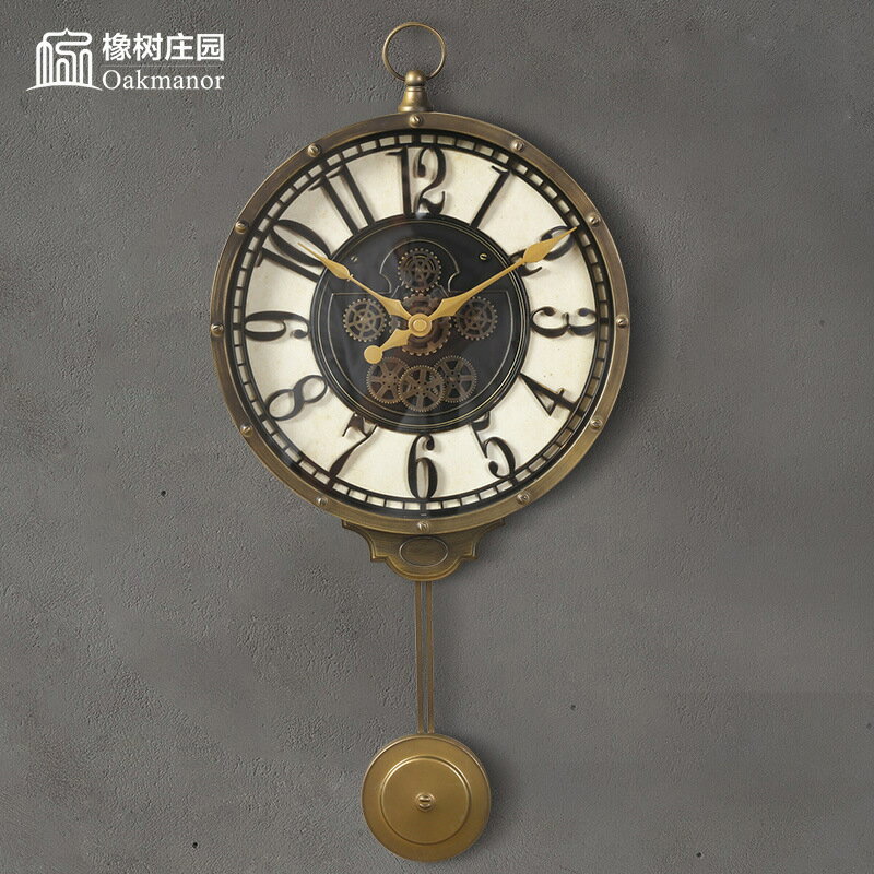 美式掛鐘家用掛表現代時鐘客廳時尚裝飾復古鐘表