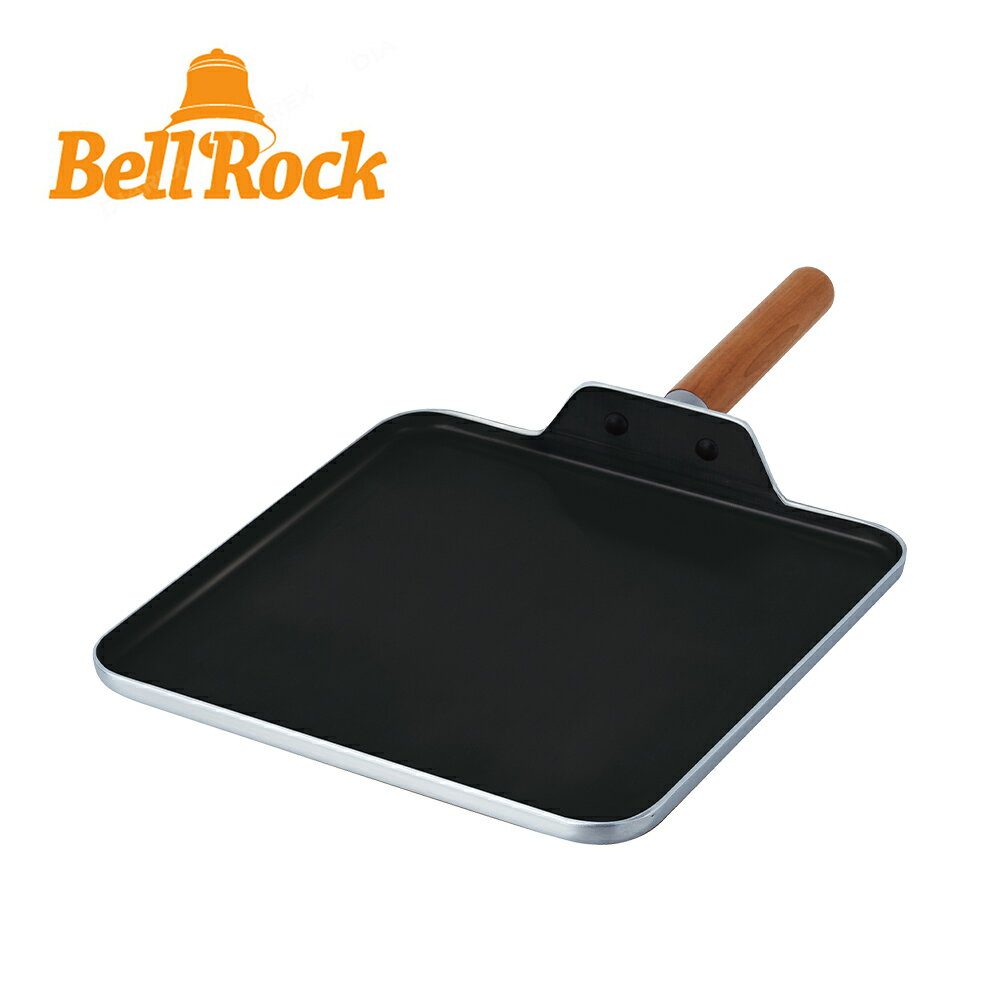 韓國 Bell Rock 複合金不鏽鋼節能不沾方形烤盤27cm (附收納袋) 可拆式手把 BBQ燒烤盤 不沾烤盤