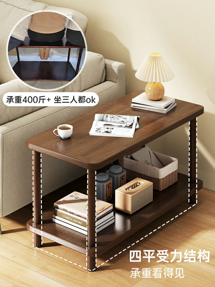 實木沙發邊幾家用可移動客廳茶桌邊柜簡易小方桌置物架茶幾小桌子
