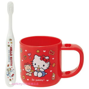 asdfkitty*KITTY紅色泰迪熊兒童牙刷+漱口杯-日本正版商品