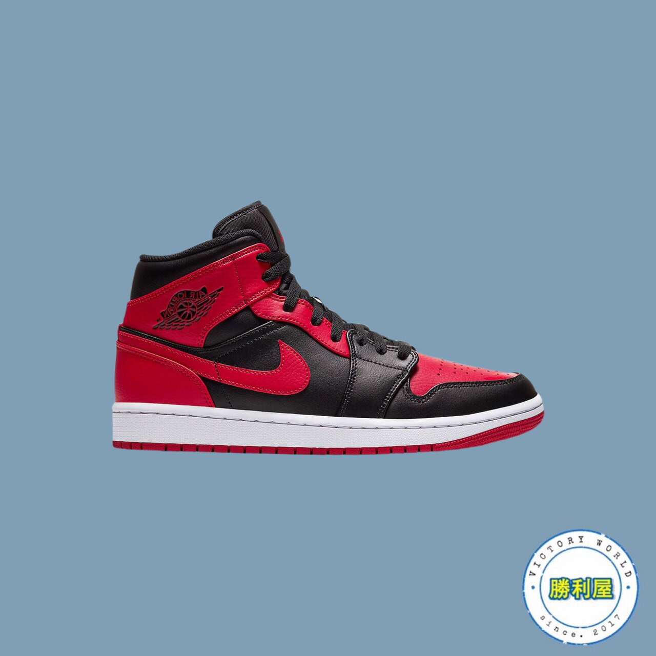 air jordan 1 mid shoes