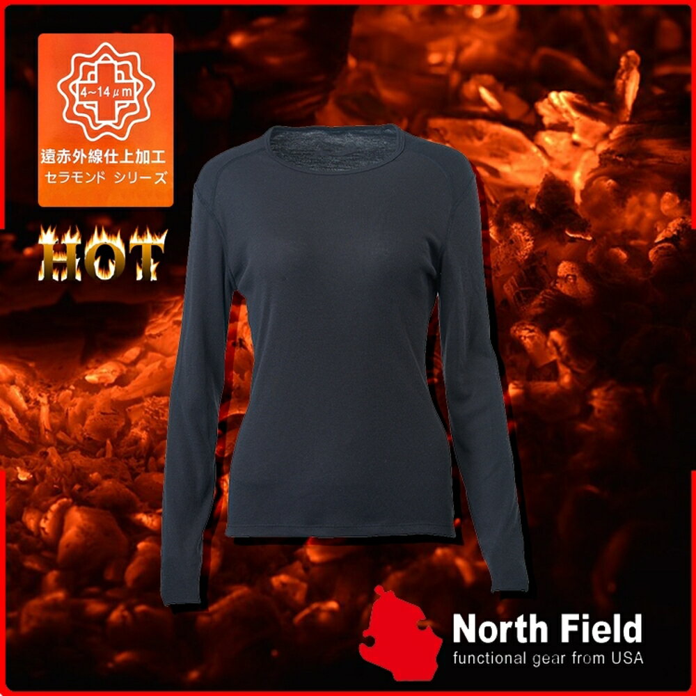 【North Field美國 女 圓領遠外線內衣《巖黑》】205B/保暖衣/發熱衣/膠原蛋白/吸濕排汗/親膚