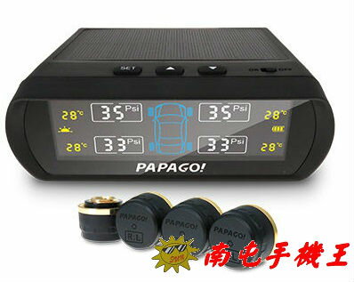 =南屯手機王=PAPAGO Tire Safe 無線太陽能胎壓偵測器迷你TPMS (胎外式)S60E宅配免運費