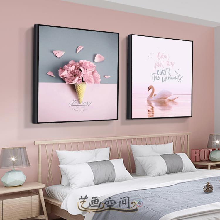 床頭牆面裝飾畫現代簡約主臥臥室雙聯掛畫北歐溫馨房間背景牆壁畫