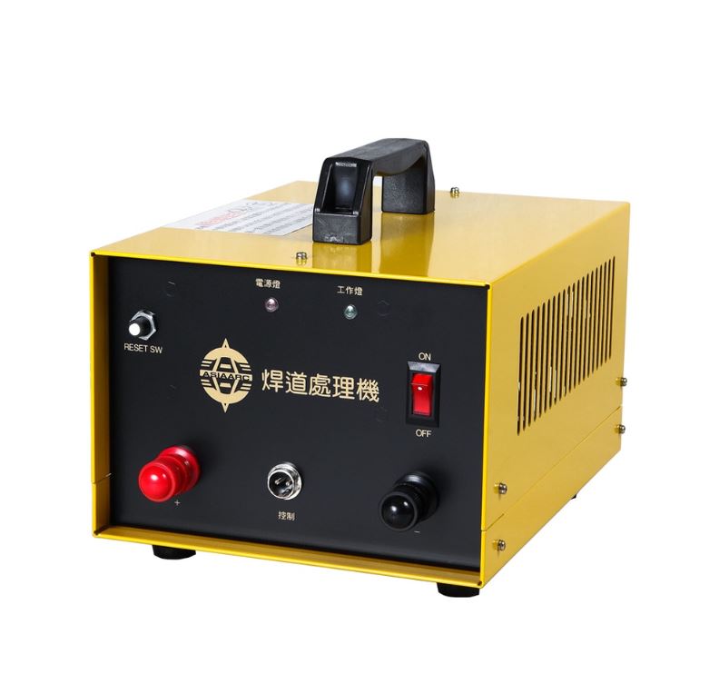 傑煇 臺灣亞弧 傳統式 焊道處理機 電解機 毛布電解式 焊道處理機