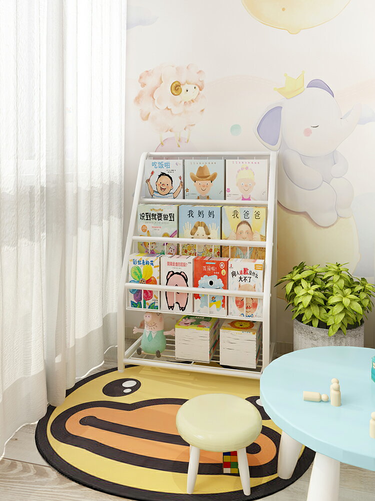 兒童書架 兒童書架繪本架圖書玩具收納整理一體式儲物櫃家用多層落地置物架【MJ194093】