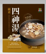 《毓秀私房醬》純素四神湯(900g/盒)~台灣傳統美食小吃 加熱即可吃~本產品約2-3人份