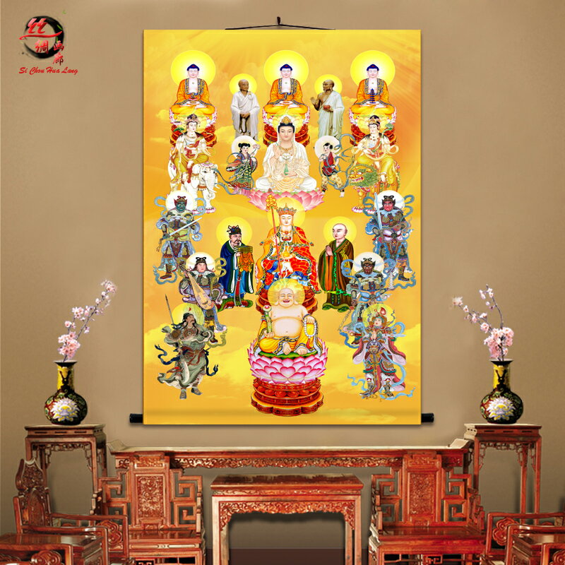 佛畫 佛像掛畫 全堂佛像掛畫滿堂佛眾佛圖全佛圖如來佛觀音中堂佛堂居家供奉卷軸『xy9555』