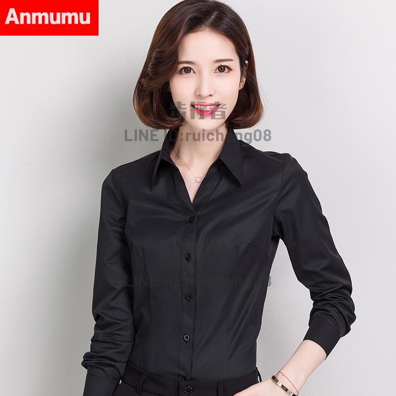 秋裝黑襯衫女長袖女士襯衣大碼職業女裝工作服工裝韓版潮【步行者戶外生活館】
