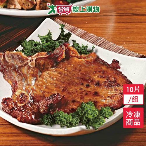 大成中一香蒜排骨10片