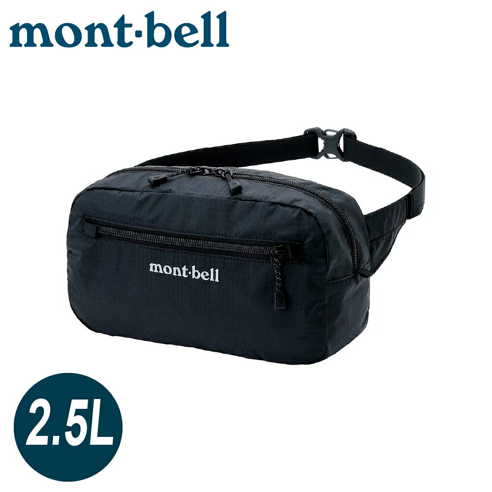 【Mont-Bell 日本 POCKETABLE LIGHT POUCH M腰包《黑》】1123986/側背包/臀包/休閒包