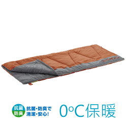 LOGOS 抗菌除臭0C保暖信封型睡袋 72600660
