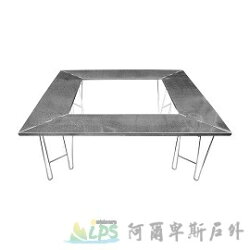 Outdoorbase 喜洋洋II-不鏽鋼圍爐桌(附袋) 焚火台桌 25599