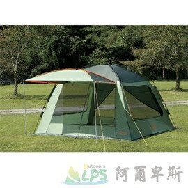 LOGOS 豪快魔法調理荷蘭鍋