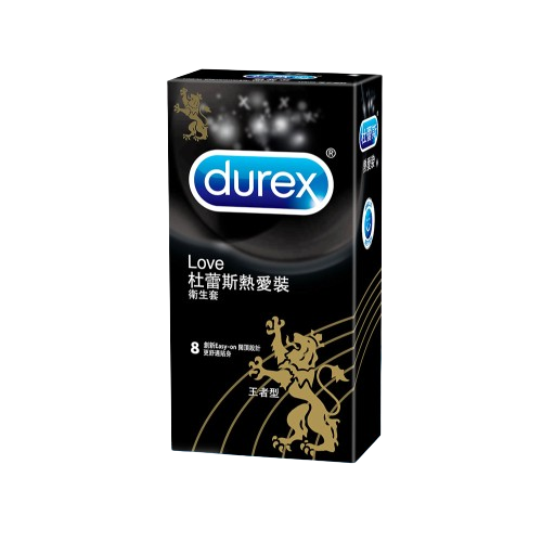 durex杜蕾斯 熱愛裝 王者型保險套 8入/盒 保險套 現貨隱密出貨 憨吉小舖