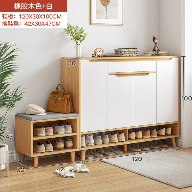 鞋櫃家用門口外樓道一體鞋架臥室經濟型多層收納大容量入戶玄關櫃
