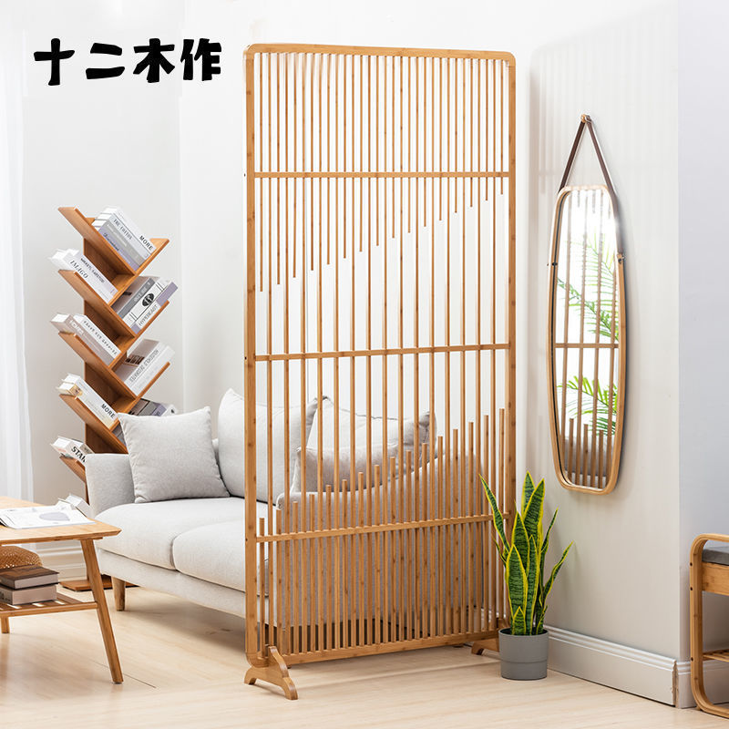 免運/可開票 茶几 桌子 客廳茶几 日式竹子屏風隔斷客廳家用簡約實木格柵折疊移動入戶玄關落地座屏