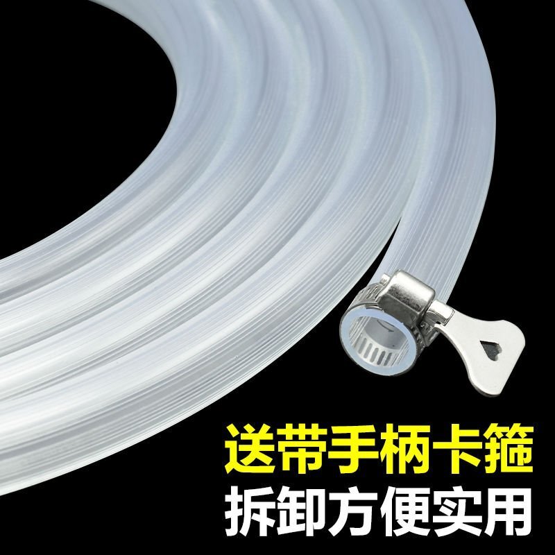四季軟管水管4分6分1寸家用透明防凍 加厚橡膠管塑膠