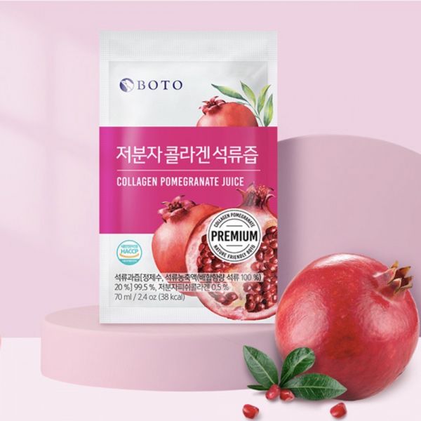 【酷酷萌樂樂購】現貨  免運 最新效期 BOTO紅石榴汁、膠原蛋白、水梨汁  下單後隔天即出貨(50包) 3