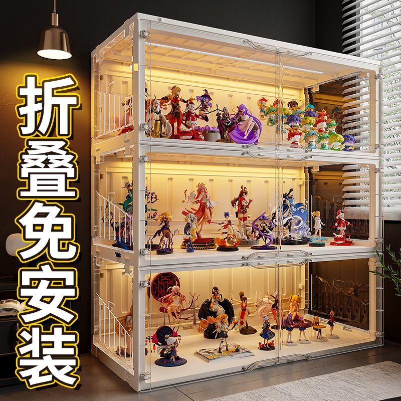 免運/可開發票 手辦展示櫃 亞克力展示架 折疊免安裝亞克力展示架透明帶燈樂高模型積木擺件展示 樂天最低價 快速出貨