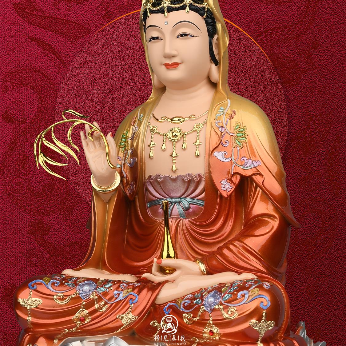 觀音菩薩家用坐蓮觀音佛像觀音大士擺件觀世音菩薩南海觀音像