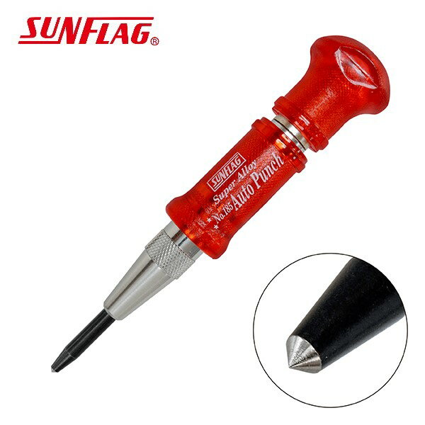 中心沖 日本 新龜 SUNFLAG NO.185 自動中心沖 (前端材質鎢鋼)【領券800折50最高再折千】12/31止