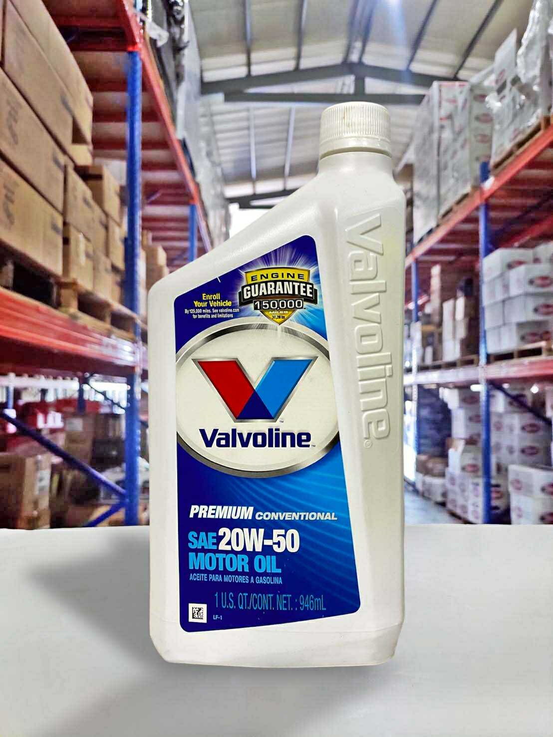 【4%點數】『油工廠』 Valvoline PREMIUM OIL 20W50 優質機油 美國原裝【樂天APP下單限定】