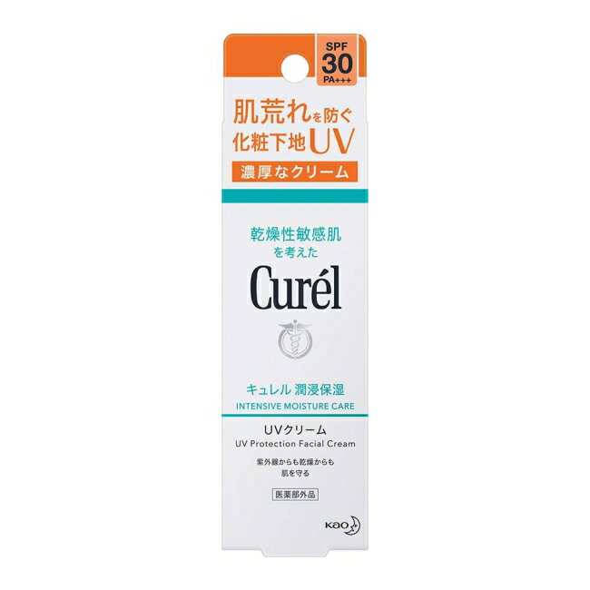 Curel潤浸保濕隔離防曬乳霜＜臉部用＞ 30g