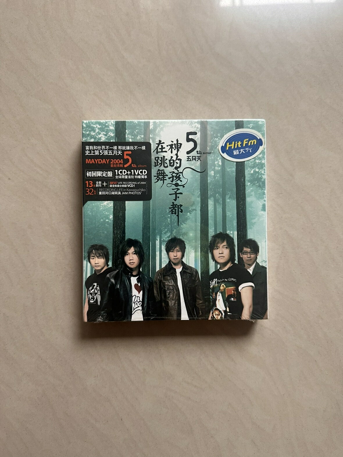 五月天 神的孩子都在跳舞 滾石首版 CD+VCD 全新未拆 宣傳盤 36