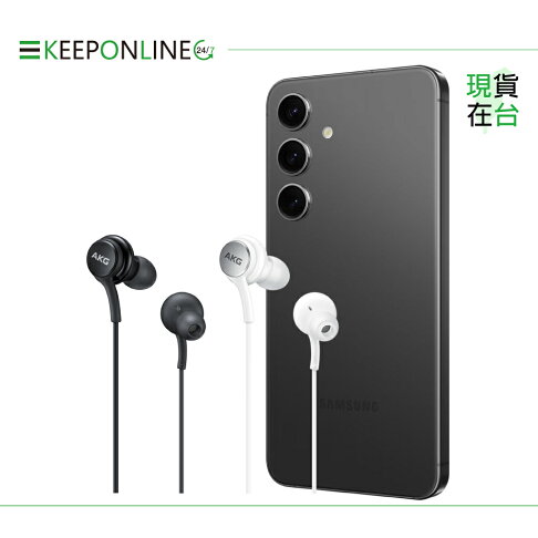 Samsung 三星適用 AKG雙動圈 Type C入耳式有線耳機-密封裝【for S24旗艦系列】 0