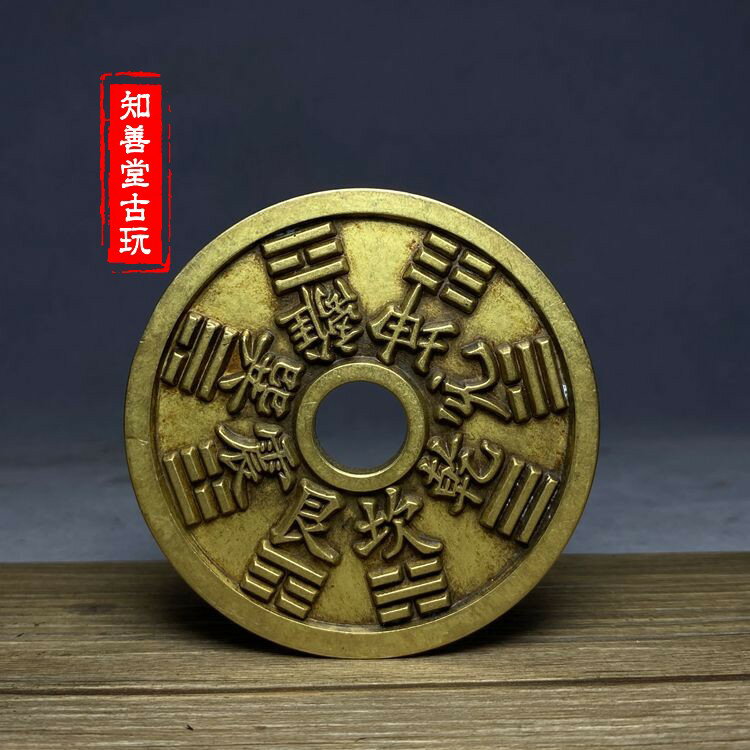 T4 古錢 銅幣18枚セット　中国古錢 銀貨　コイン　激安 旧貨幣 中国銀貨 四川 コイン 銀貨 古銭 中国古錢 希少 26.7g