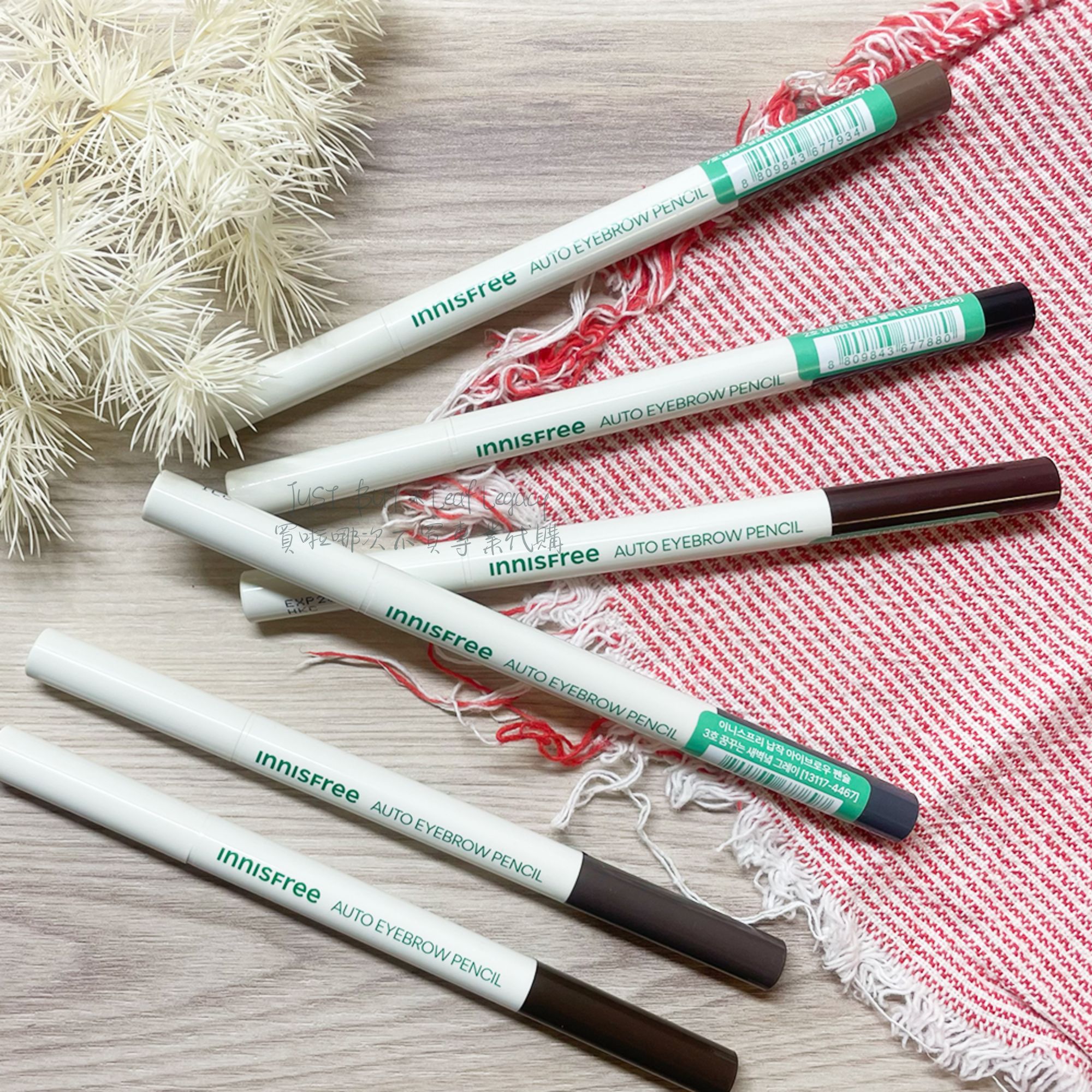 韓國 Innisfree 妝自然眉筆 0.3g 自然眉型雙頭旋轉眉筆 眉筆 眉彩 雙頭眉筆