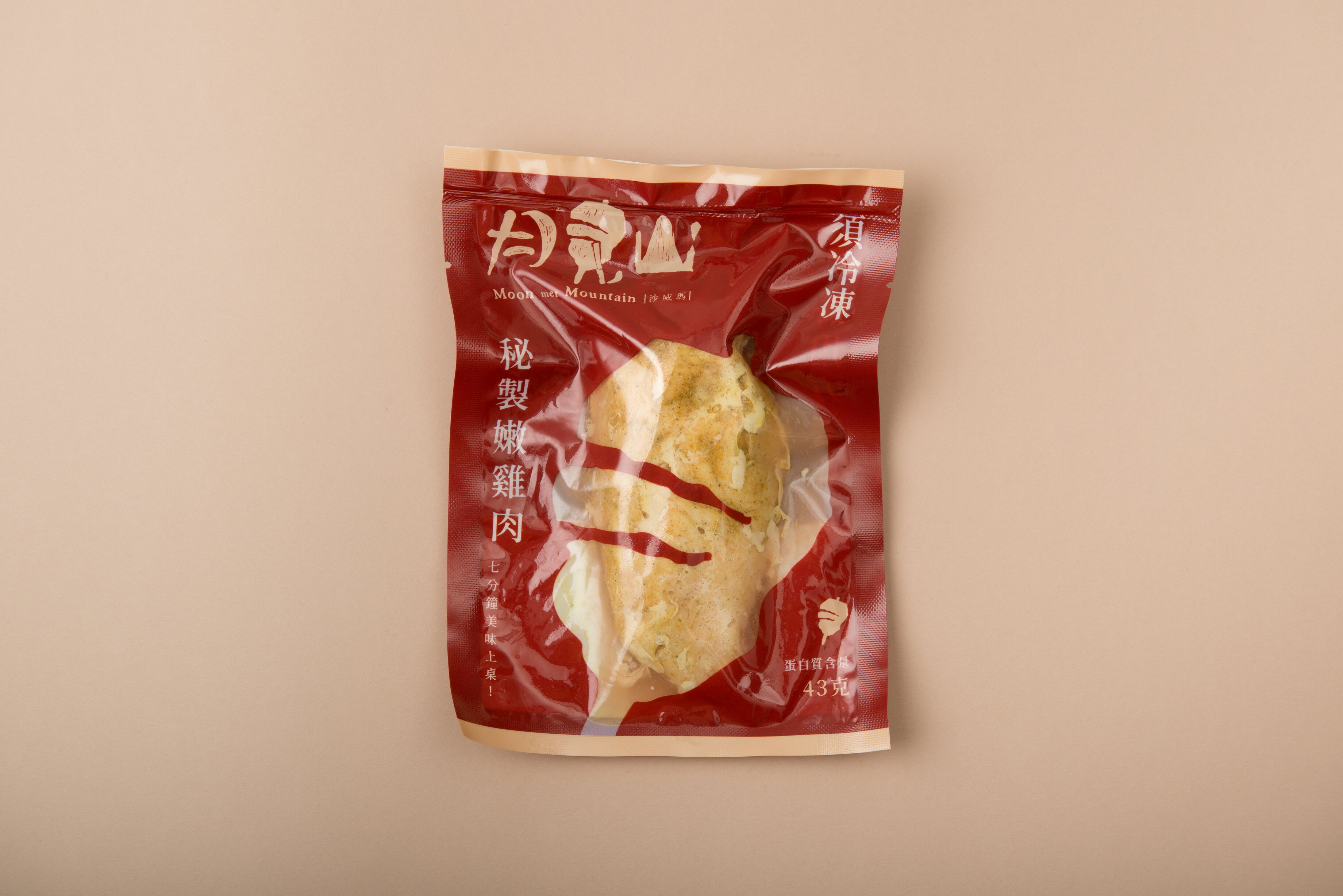 【月見山秘製雞肉】舒肥雞胸肉-咖哩口味(大份量180g/包) -開袋即食 1