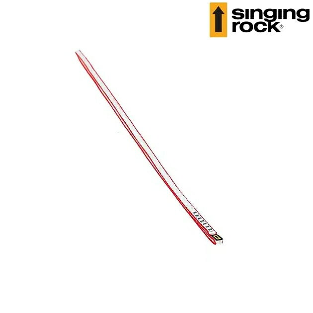 Singing Rock Dyneema Sling 11mm 120cm 繩環 C2001X120 橘色